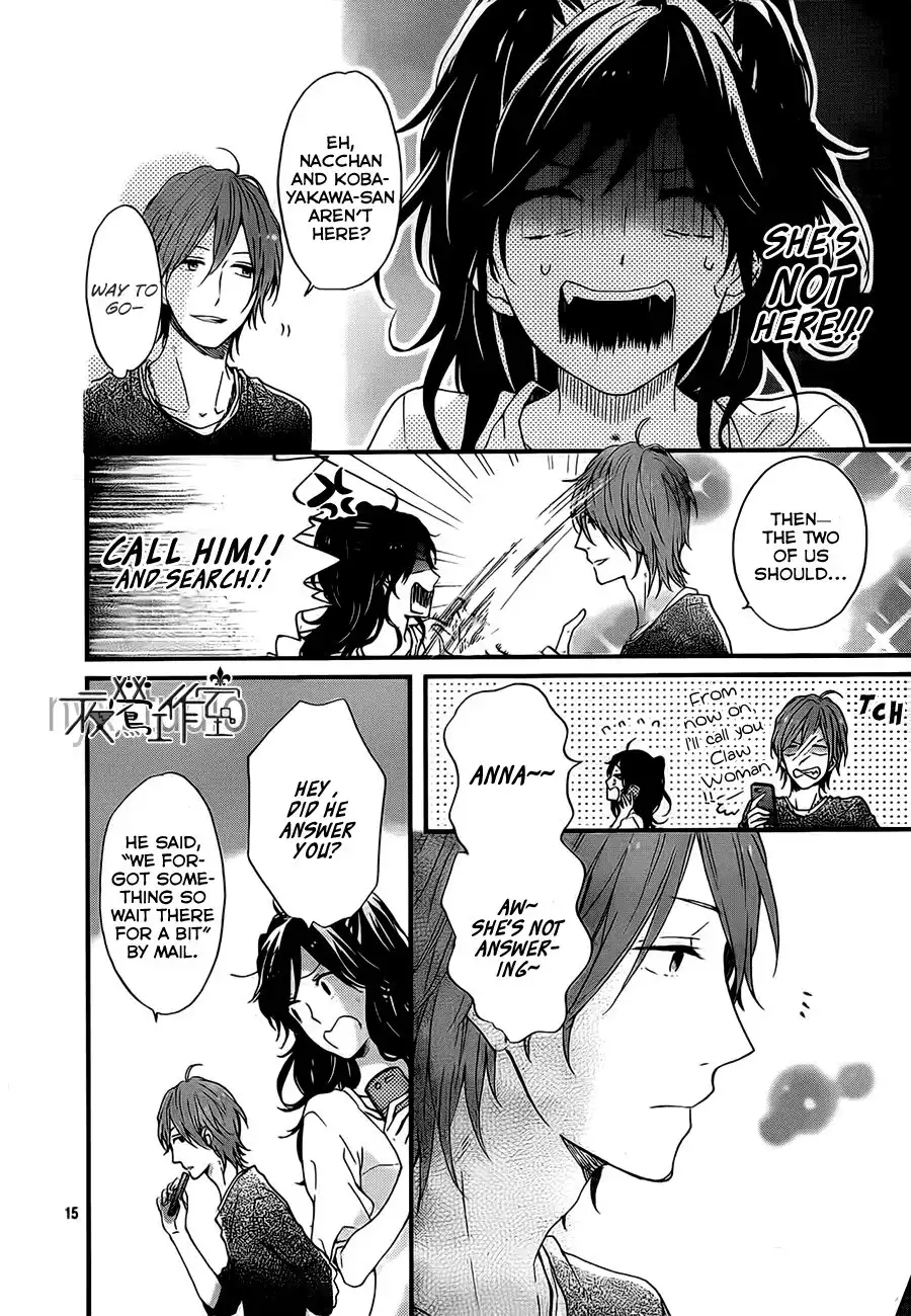 Nijiiro Days Chapter 9 16